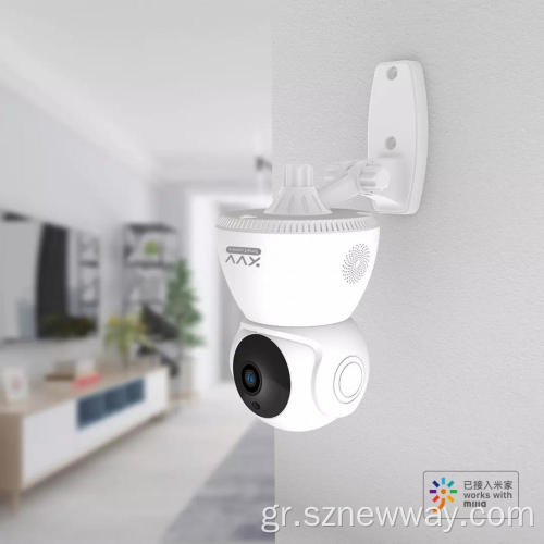 Xiaovv Smart Camera 1080p HD 360 PTZ